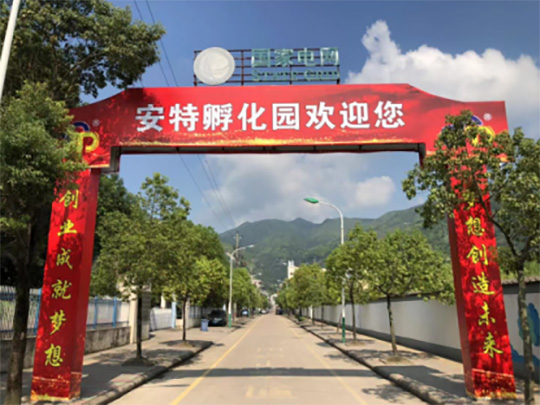 Ante Instrument Group Co., Ltd. Ante Instrument Group Co., Ltd.