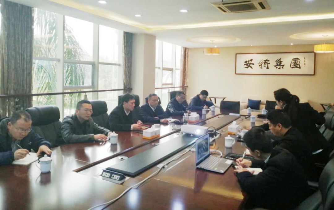 Ante Instrument Group Co., Ltd. Ante Instrument Group Co., Ltd.