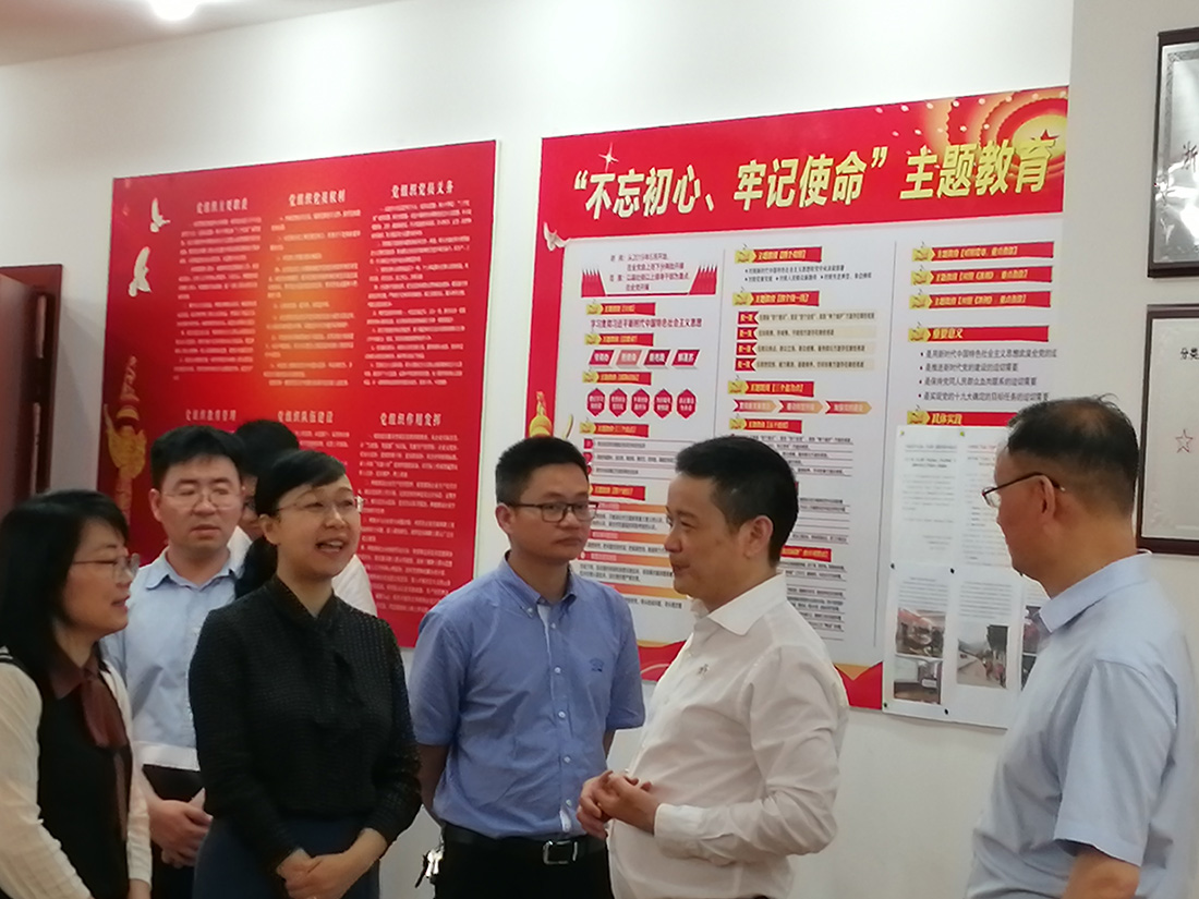 沙巴公司官网