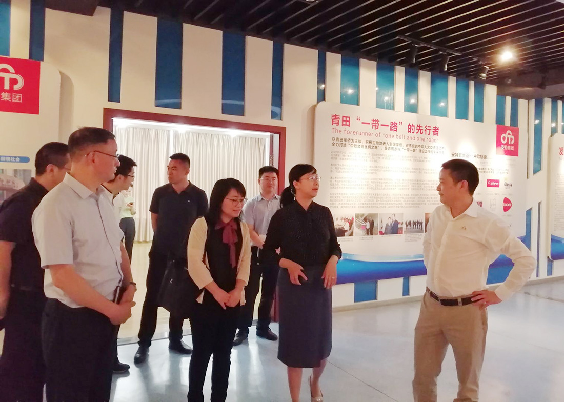 沙巴公司官网
