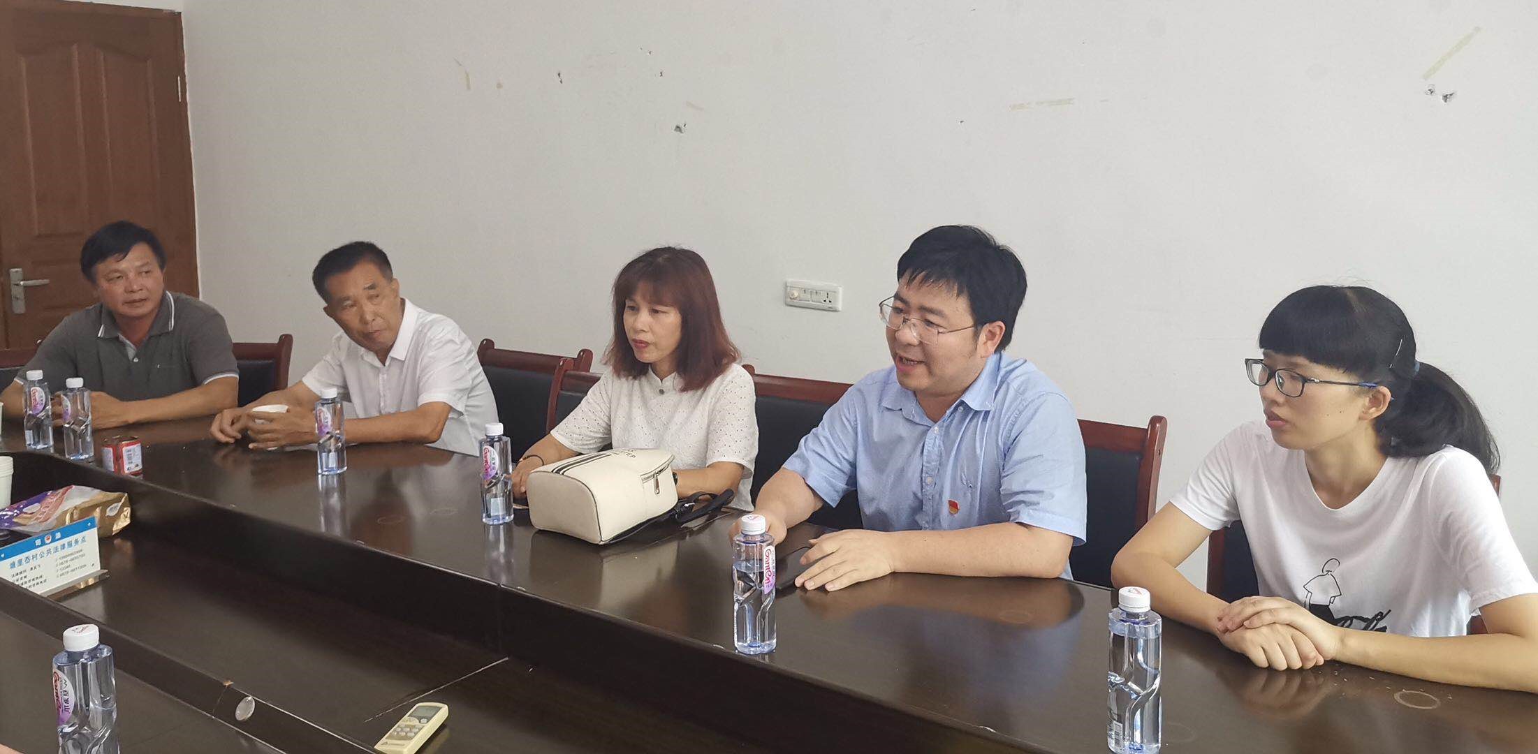 沙巴公司官网