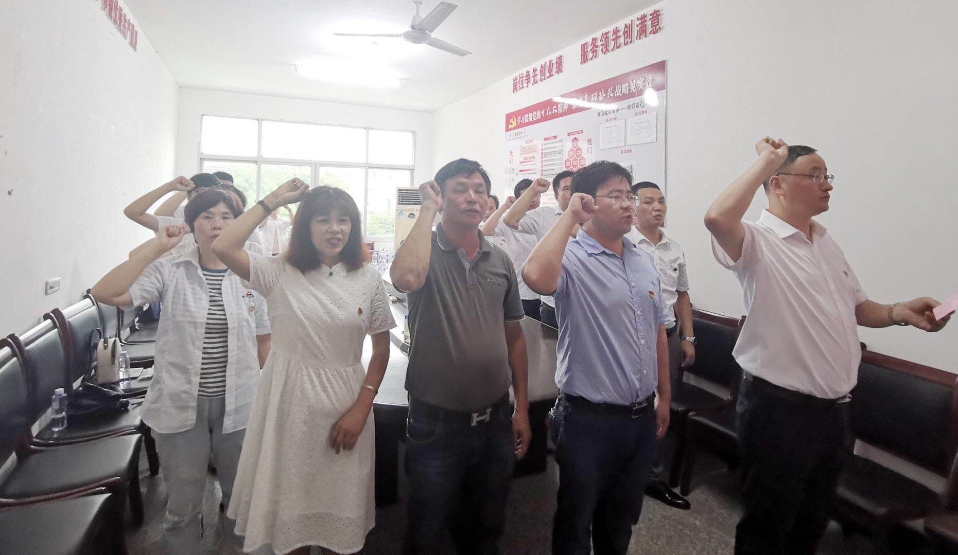 沙巴公司官网