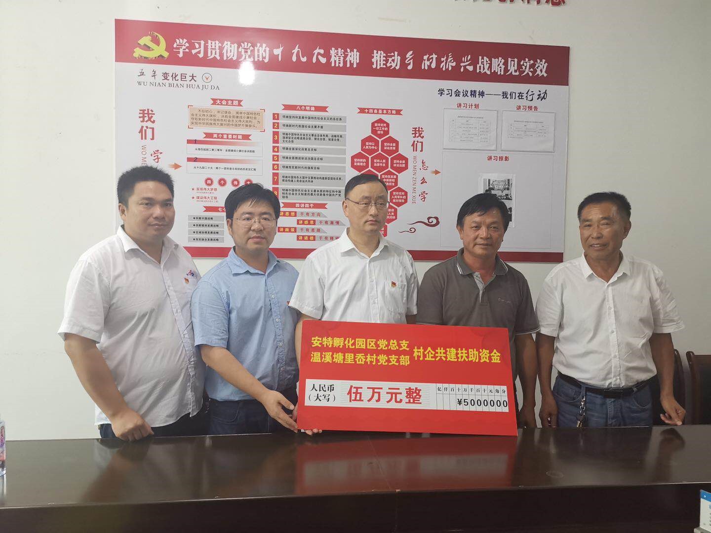 沙巴公司官网