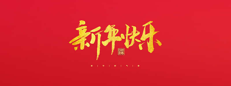 沙巴公司官网