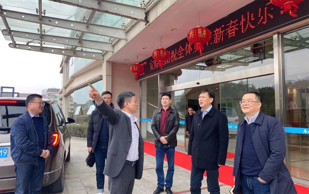 沙巴公司官网
