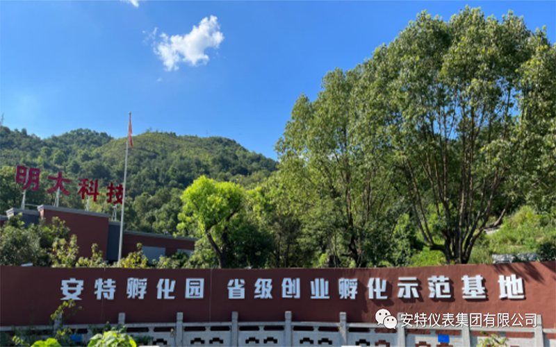 沙巴公司官网 沙巴公司官网