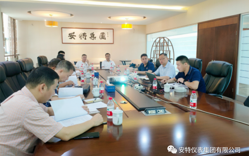 沙巴公司官网
