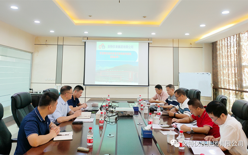 沙巴公司官网
