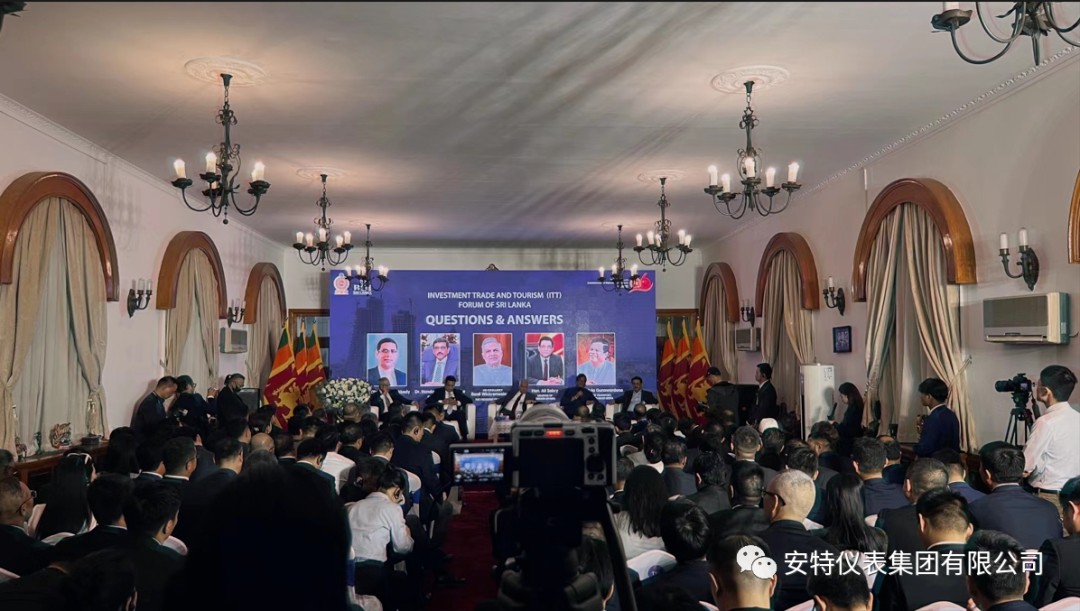 Ante Instrument Group Co., Ltd. Ante Instrument Group Co., Ltd.