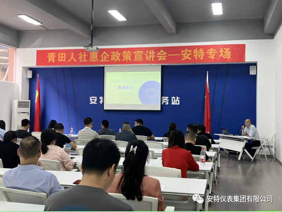 沙巴公司官网 沙巴公司官网
