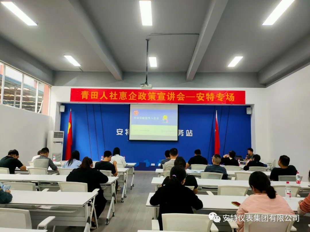 沙巴公司官网 沙巴公司官网