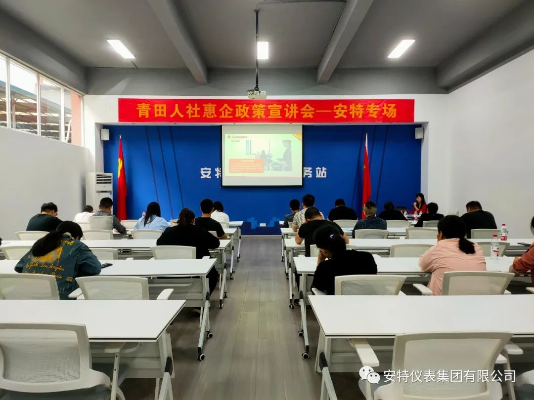 沙巴公司官网 沙巴公司官网