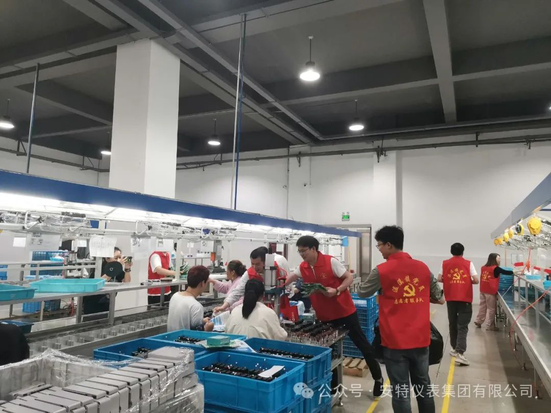 沙巴公司官网 沙巴公司官网