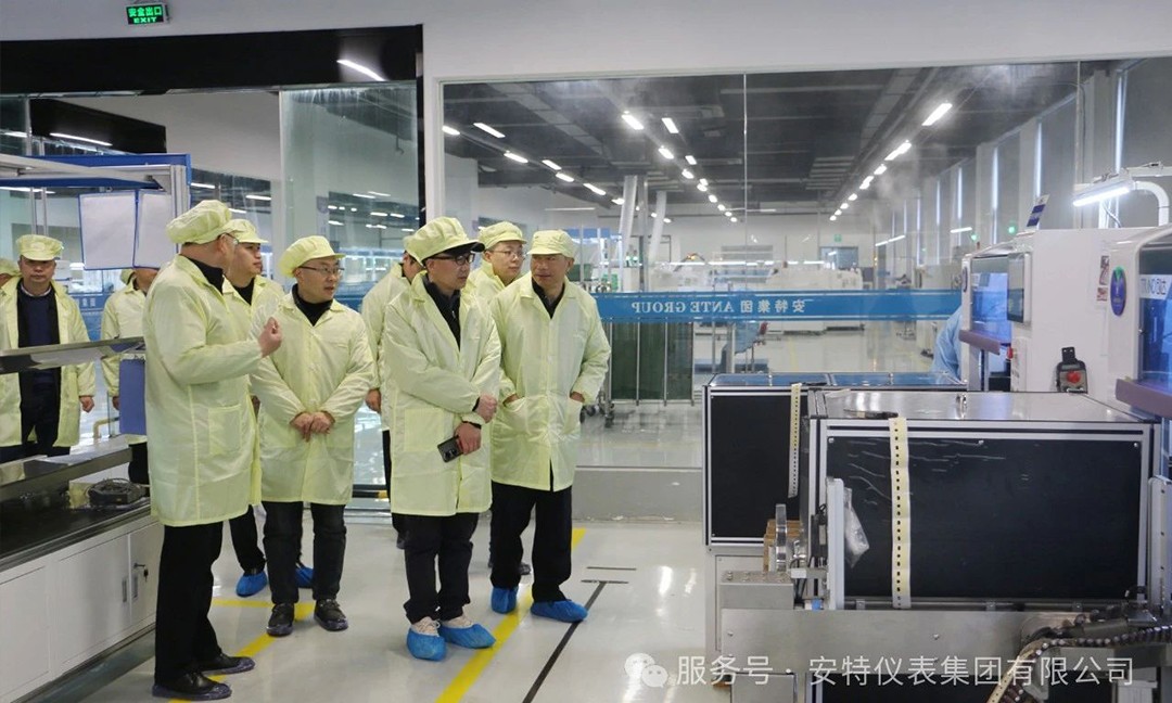 沙巴公司官网 沙巴公司官网