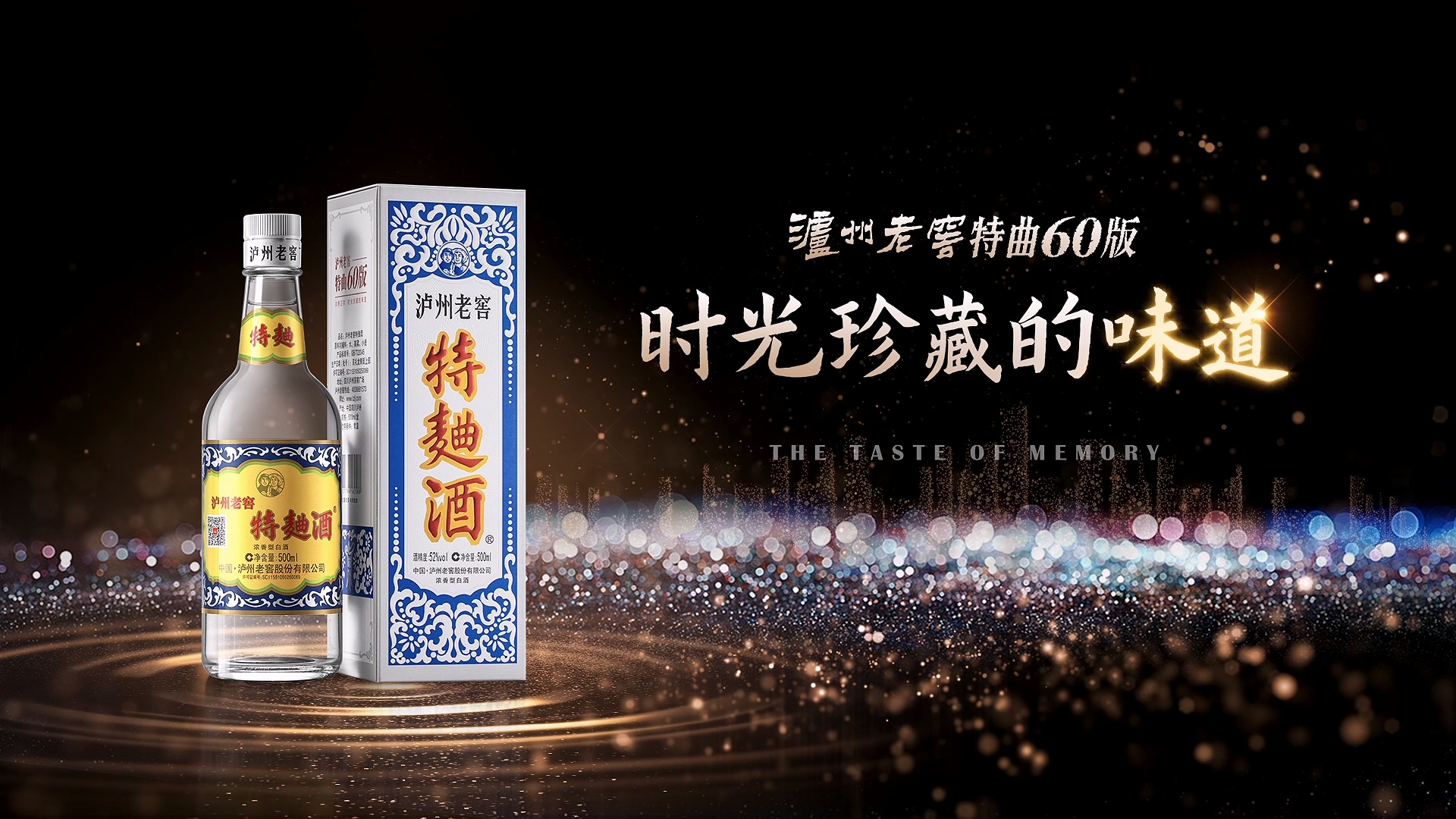 九州ku酷游·(中国集团)官方网站