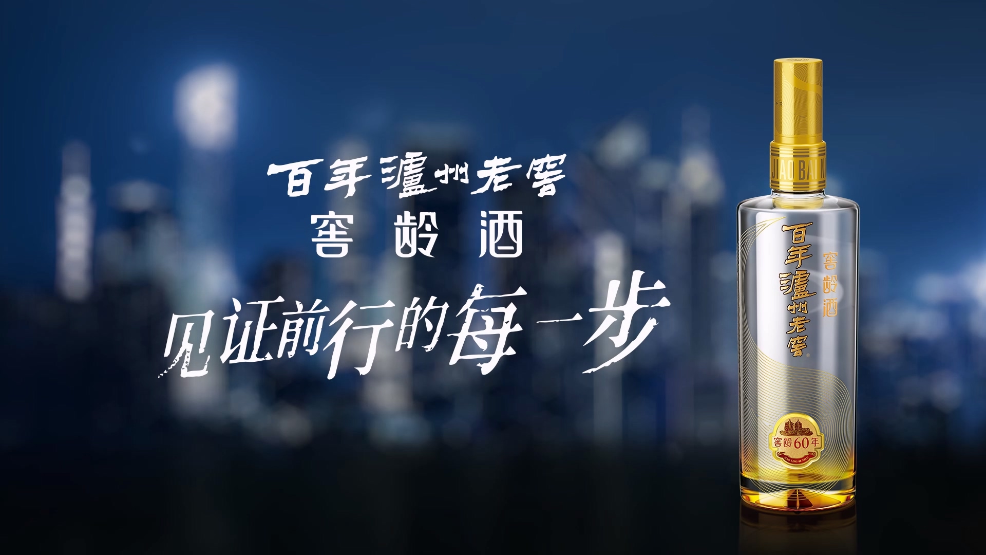 九州ku酷游·(中国集团)官方网站