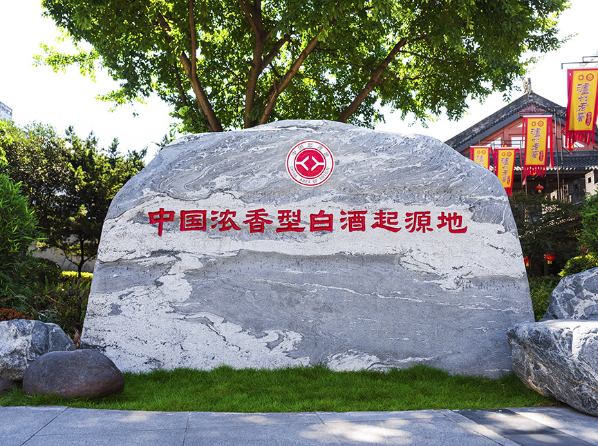 九州ku酷游·(中国集团)官方网站