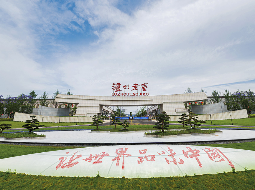 九州ku酷游·(中国集团)官方网站