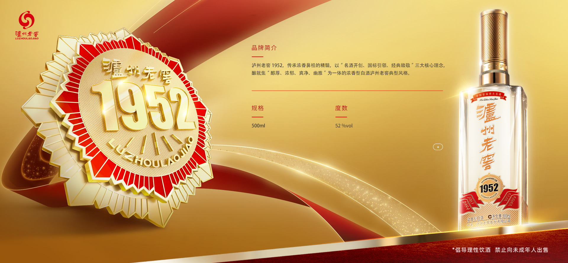 九州ku酷游·(中国集团)官方网站