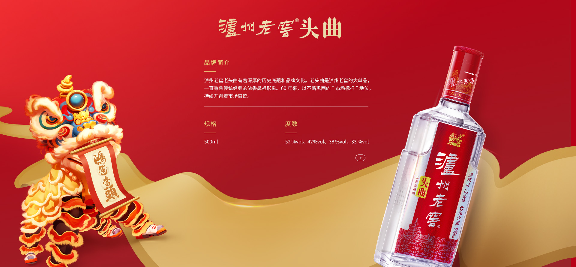 九州ku酷游·(中国集团)官方网站