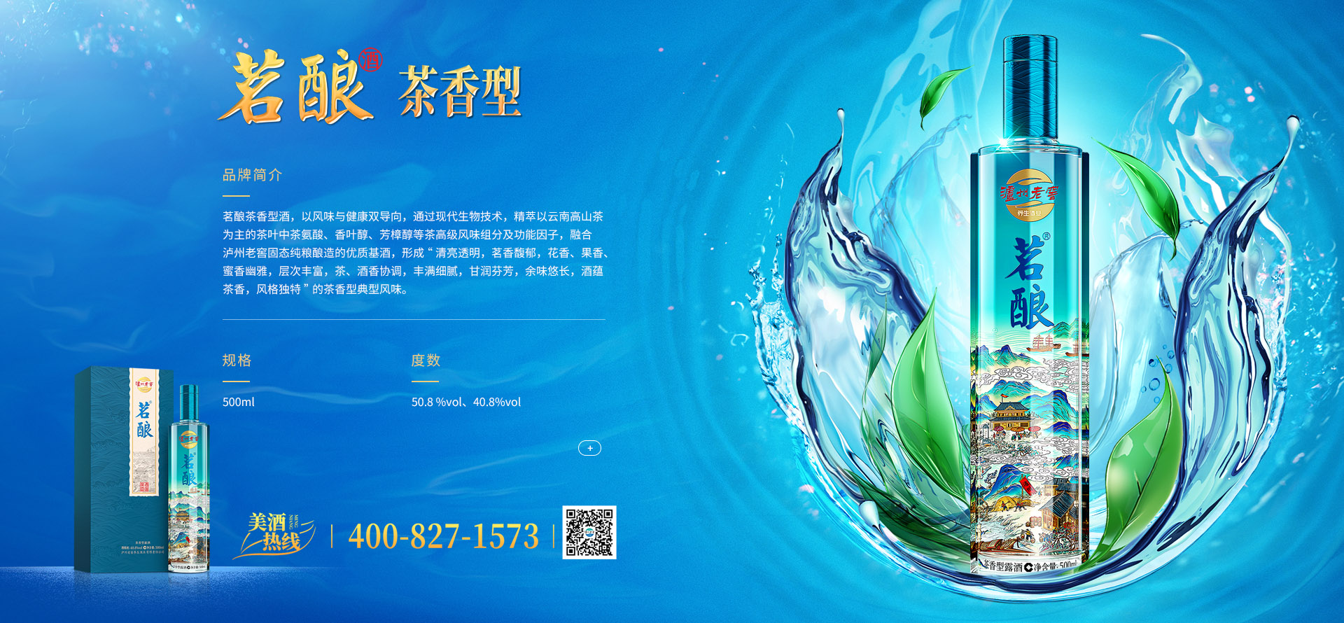 九州ku酷游·(中国集团)官方网站