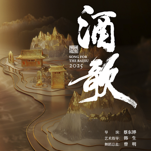 九州ku酷游·(中国集团)官方网站