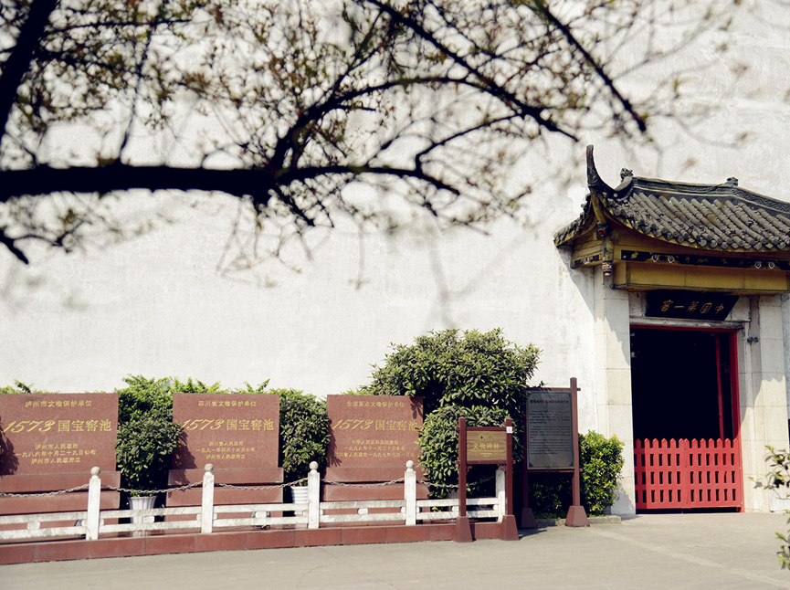 九州ku酷游·(中国集团)官方网站