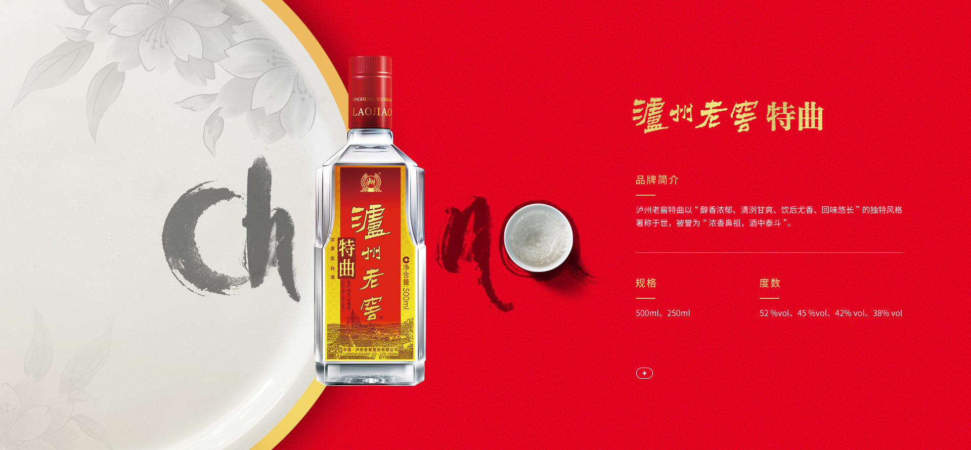 九州ku酷游·(中国集团)官方网站