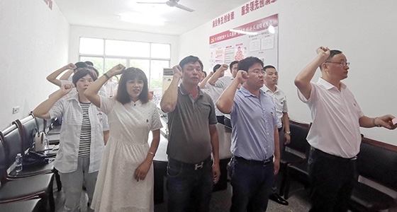 村企共建，献礼党的98岁生日