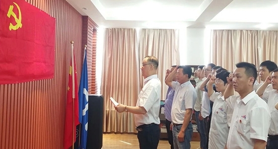 沙巴(中国)网站有限公司官网