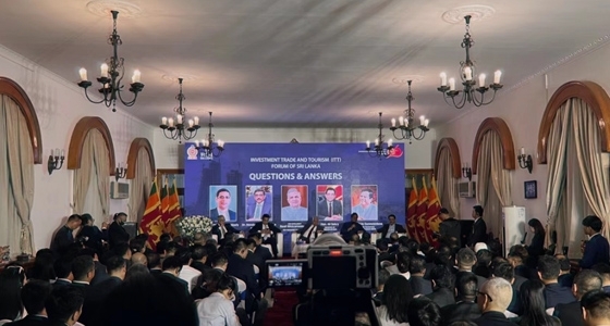 “一带一路”十周年：沙巴公司官网集团董事长刘建武出席斯里兰卡投资、贸易和旅游论坛