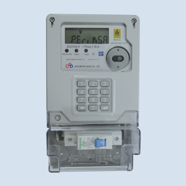 DDSY949-K