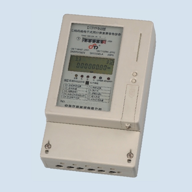 DTSFY950 DSSYF950